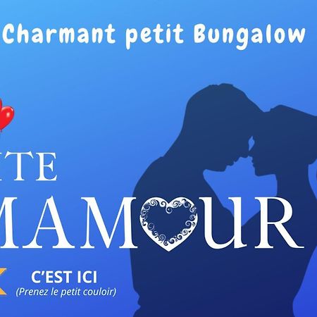 Baillif Gite Mamour - Charmant Petit Bungalow A Decouvrir מראה חיצוני תמונה