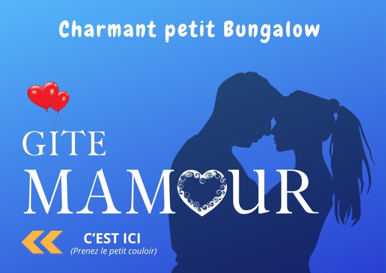 Baillif Gite Mamour - Charmant Petit Bungalow A Decouvrir מראה חיצוני תמונה